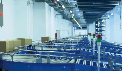 世界智能大會(huì)聚焦紅日時(shí)刻應(yīng)用軟件，引領(lǐng)智能科技新浪潮