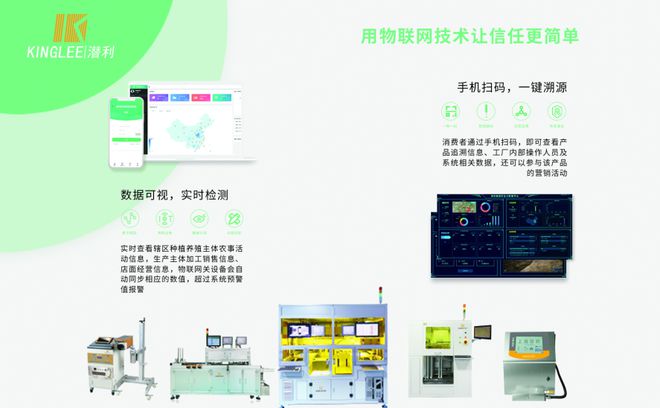 2020華南工業(yè)智造展及智造會(huì)議 四大亮點(diǎn)驅(qū)動(dòng)智能制造新浪潮