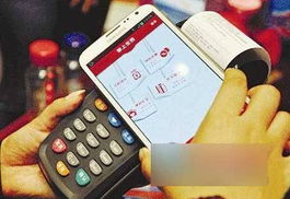 移動(dòng)支付在廈門 手機(jī)錢包還款筆數(shù)一季度激增12倍