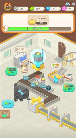 松鼠蛋糕工廠(chǎng)手機(jī)版下載指南及廈門(mén)手機(jī)軟件生態(tài)淺析