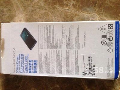 正品行貨S5內部價！思明軟件園二手手機熱銷中